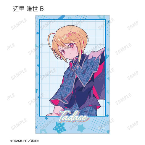 『しゅごキャラ!』夢ノ内さんイラスト 制服・キャラなりver. トレーディングイラストカード(単位/BOX)